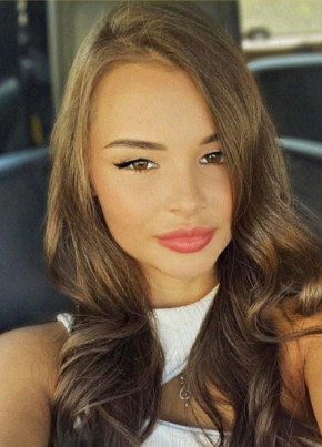 Арина из Абакана 27 лет