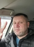 Виталий, 44 года, Астрахань