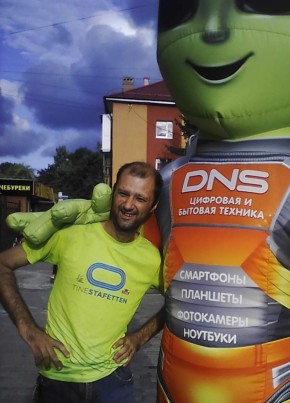 Dmitriy, 41, Russia, Kaliningrad