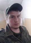 Данил, 23 года, Донецьк