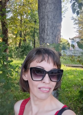 Ольга из Серова 48 лет