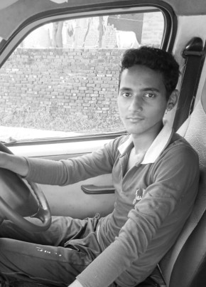 Jitendra Yadav, 19, India, Islāmnagar