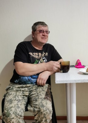 сергей, 52, Россия, Иркутск