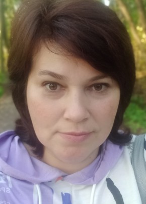 Наталья, 43, Россия, Новомосковск