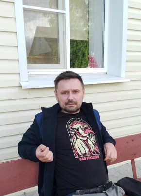 АНДРЕЙ, 43, Россия, Борисоглебск