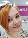 Ирина - Екатеринбург