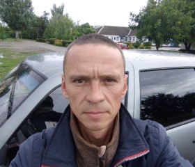 Сергей, 46 лет, Новодеревянковская