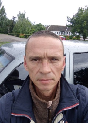 Сергей, 46, Россия, Новодеревянковская