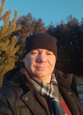 Станислав Ключни из Верхнего Мамона 44 года