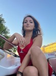 Ольга - Москва