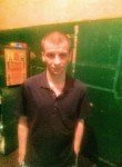 Евген, 29 лет, Київ