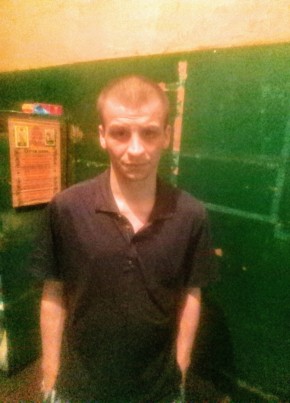 Евген, 29, Україна, Київ