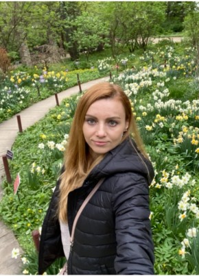Катерина, 40, Россия, Люберцы