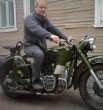 Андрей