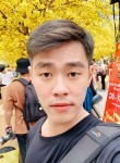 TaiNguyen, 25 лет, Thành phố Hồ Chí Minh
