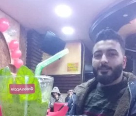 Magd, 27 лет, مدينة حمص