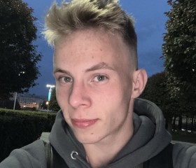 Leonid, 18, Yekaterinburg