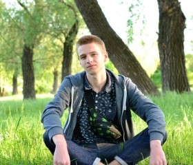 Евгений, 23 года, Нікополь