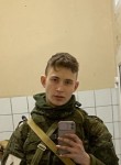 Евгений, 24 года, Санкт-Петербург
