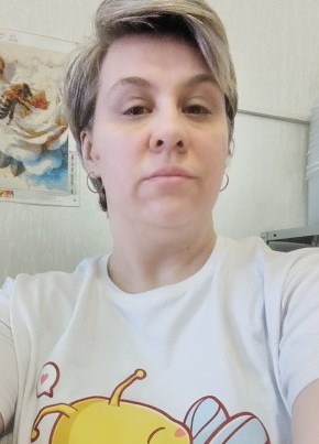 Екатерина из Новокузнецка 44 года