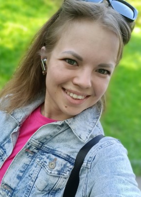 Наталья, 26, Россия, Нижний Новгород