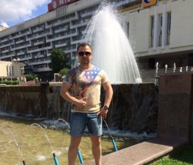 Gennadiy, 50, Mahilyow