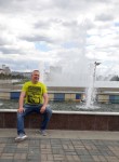 Валерий, 51 год, Казань