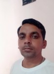 VINOD, 37 лет, Bikaner