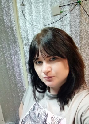 Дарья, 23, Россия, Новомосковск