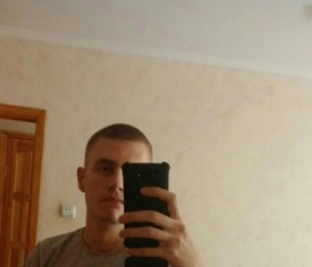 Кирилл, 28 лет, Оренбург