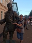 юлия, 53 года, Нижний Новгород