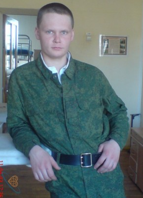Дмитрий, 34, Россия, Арсеньев