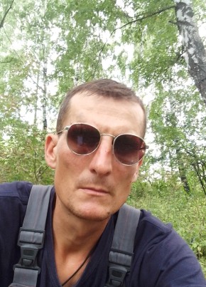 Михаил, 41, Россия, Электроугли