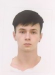 Кирилл Сибирский, 21 год, Екатеринбург