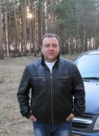 Михаил, 38 лет, Дзержинск