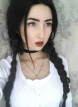 Августина, 28 лет
