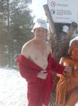 Гоша - Уфа