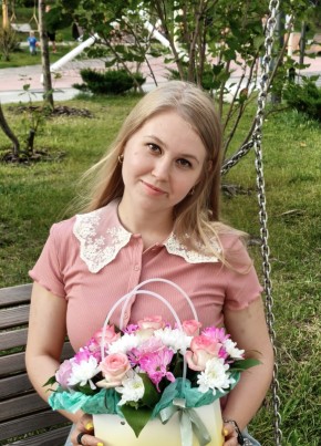 Liya, 26, Russia, Murmansk