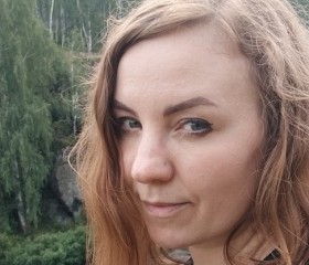 Marina, 44, Yekaterinburg