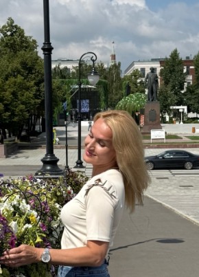 Анна из Перми 44 года