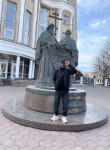Julien - Саратов