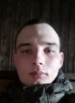 Геннадий, 22 года, Новосибирск