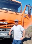 Сергей, 45 лет, Якутск