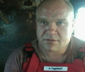 Алексей, 53 года, Луганськ