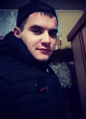 Алексей Конста, 22, Россия, Черниговка