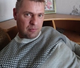 Анатолий, 47 лет, Красноярск