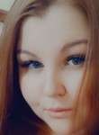 Анна, 22 года, Белгород