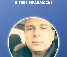 Олег, 58 лет, Киров (Кировская обл.)