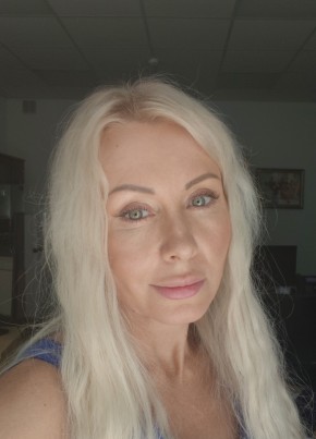 Елена из Хабаровска 46 лет