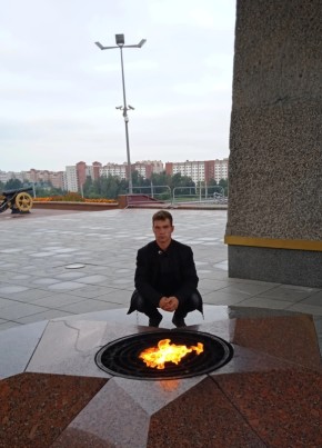 Максим из Bundesstadt 29 лет